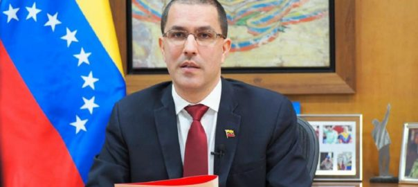 Venezuela insta a Naciones Unidas a tomar decisiones rigurosas frente agresiones unilaterales